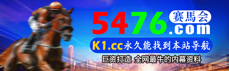 广告