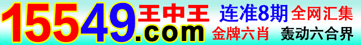 广告